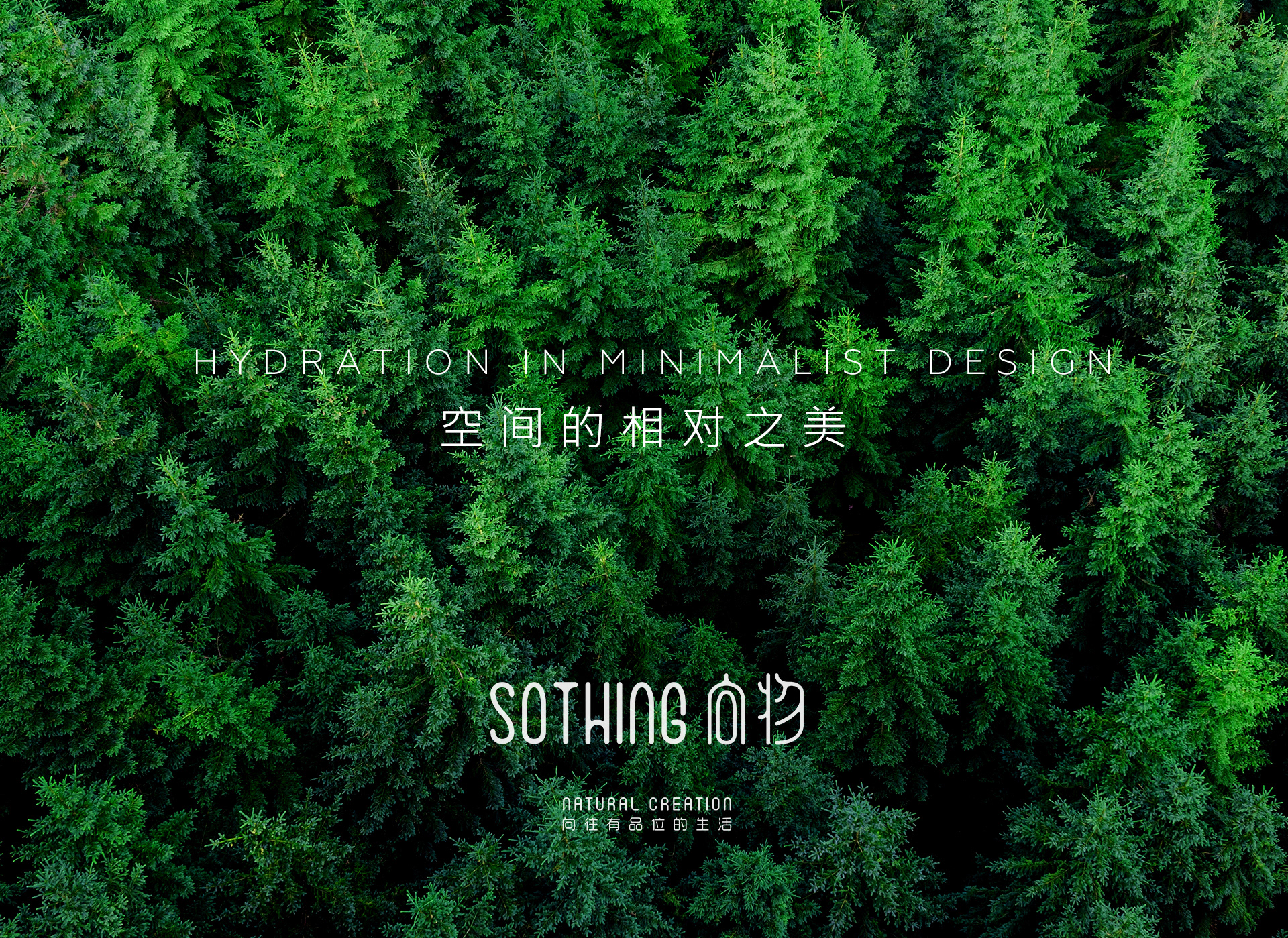 Photography，industrial design，Humidifier design，