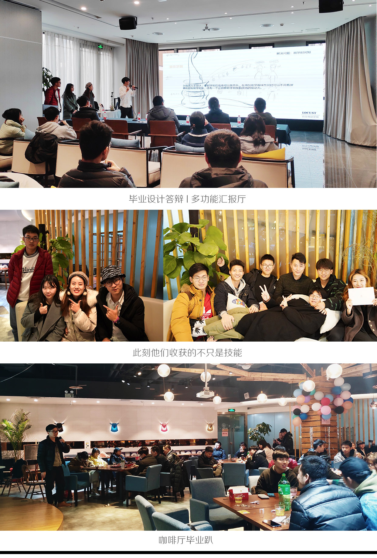 Hand drawn effect drawing of product design，Hand drawn typesetting for postgraduate entrance examination，Postgraduate entrance examination，Hand drawn renderings，