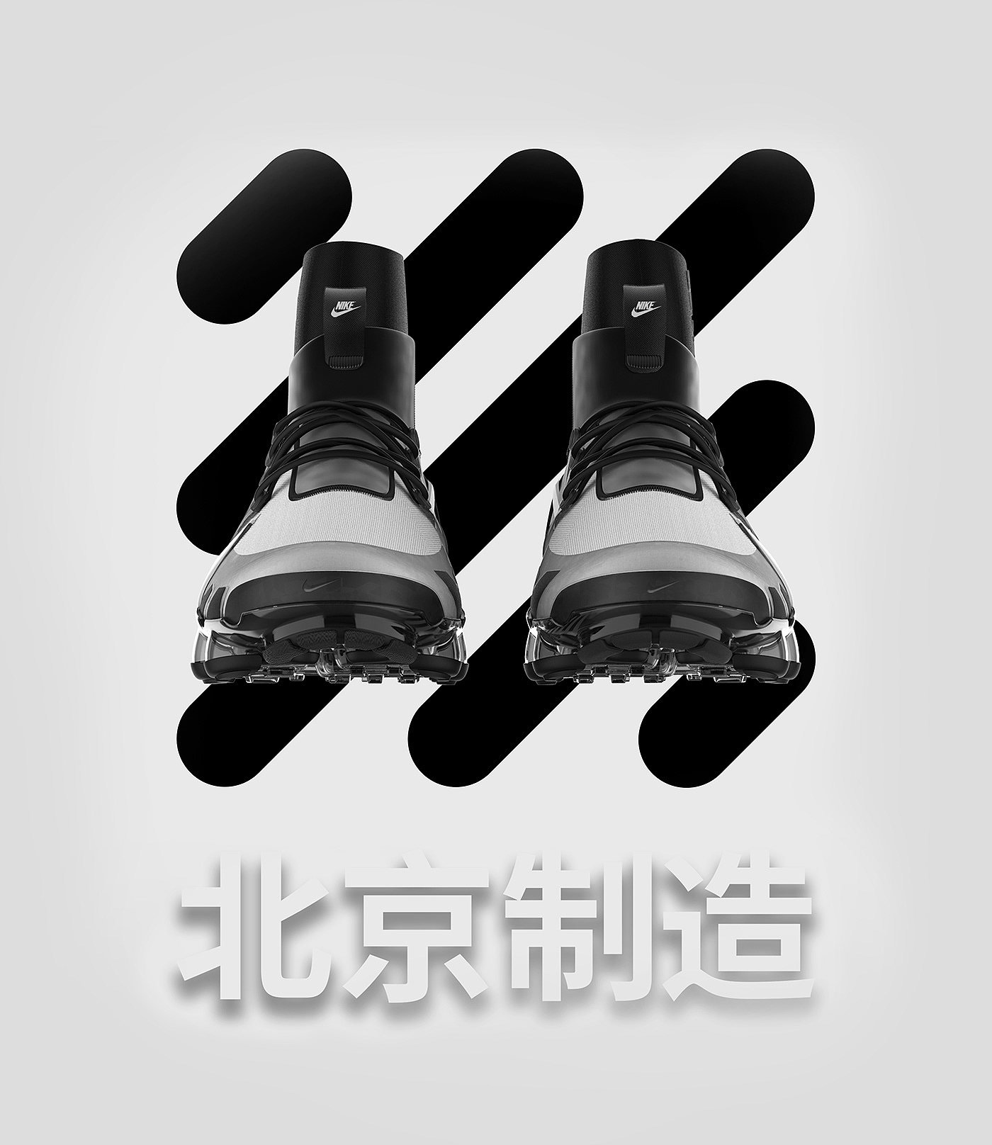Running shoes，nike，vapor，Nike，