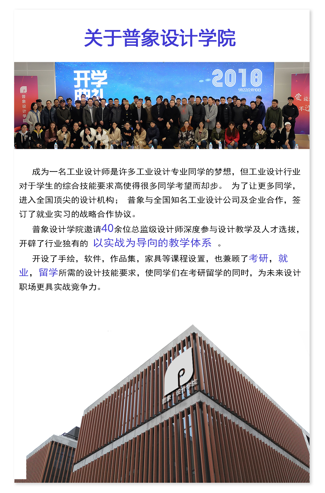 Model rendering，Modeling tutorial，