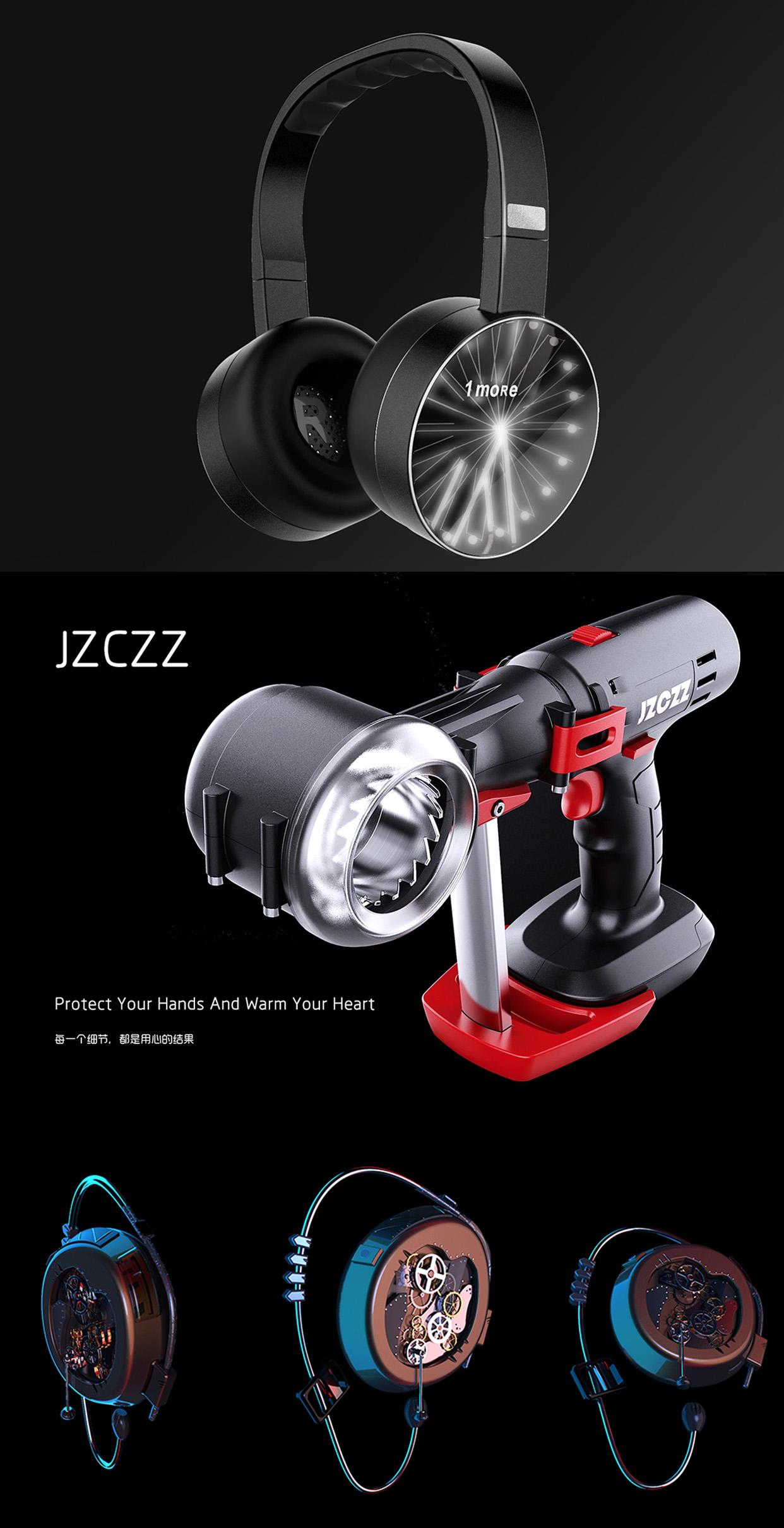 Model rendering，Modeling tutorial，