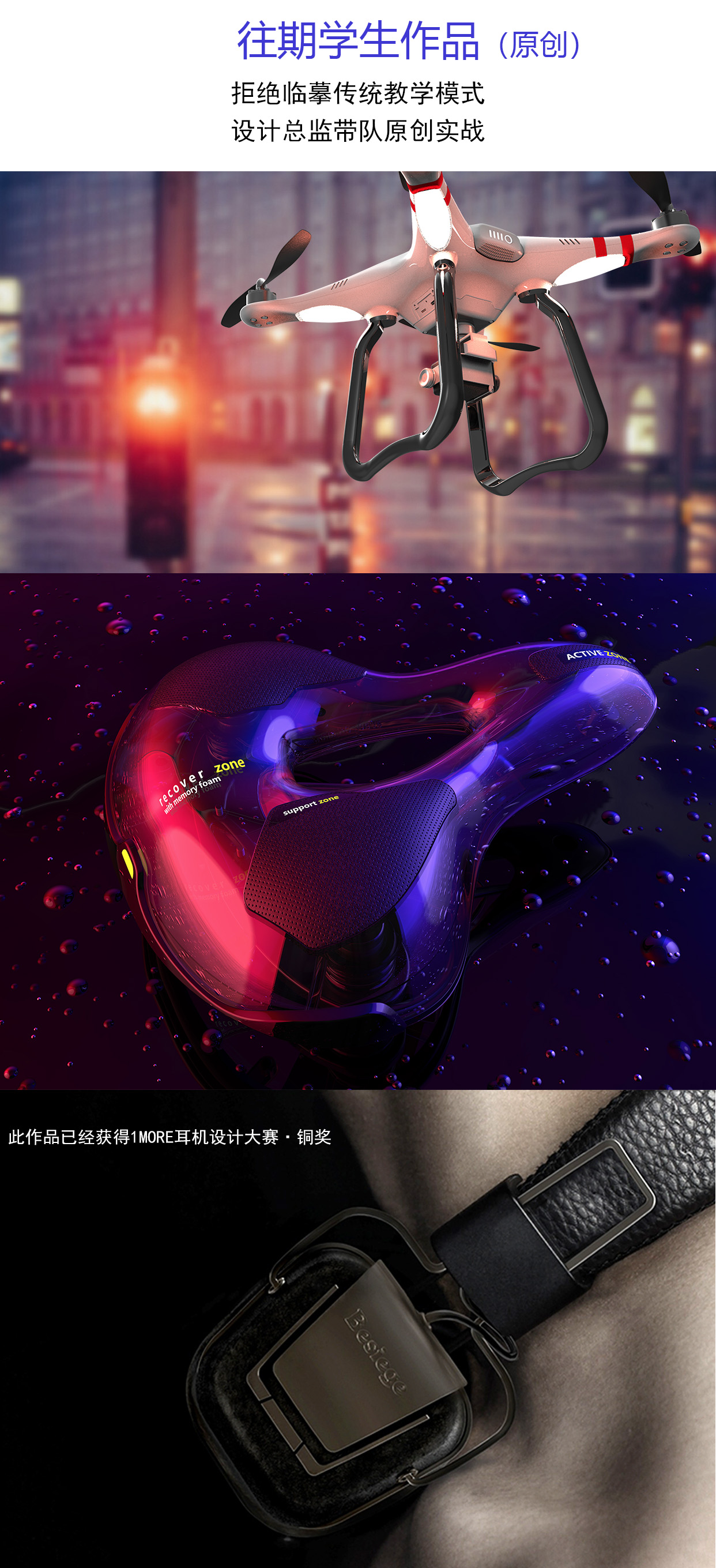 Model rendering，Modeling tutorial，