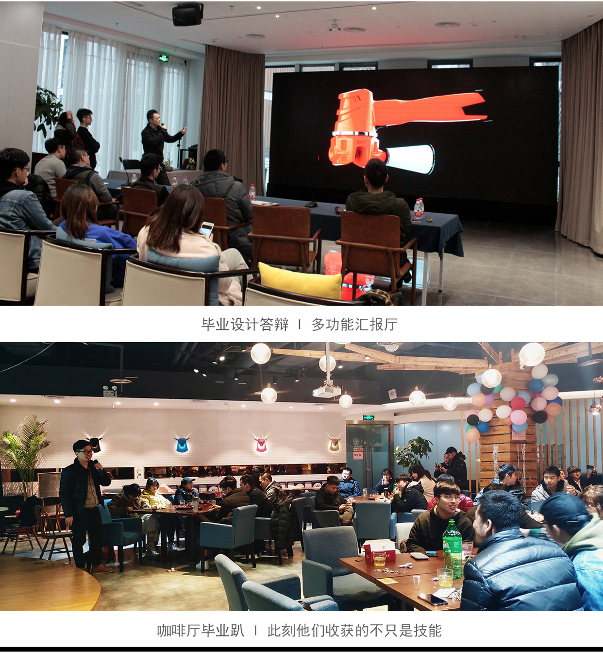 Model rendering，Modeling tutorial，