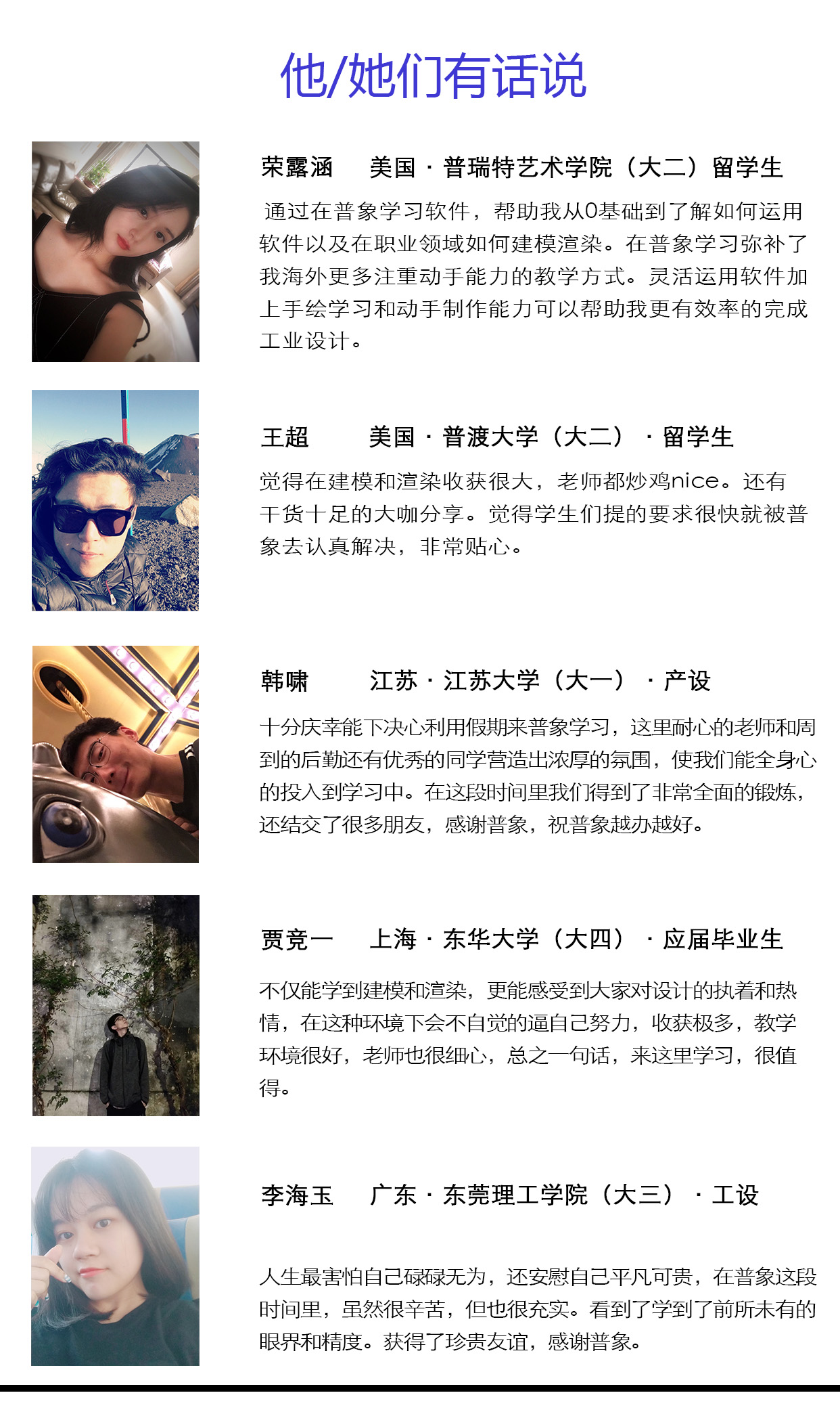 Model rendering，Modeling tutorial，