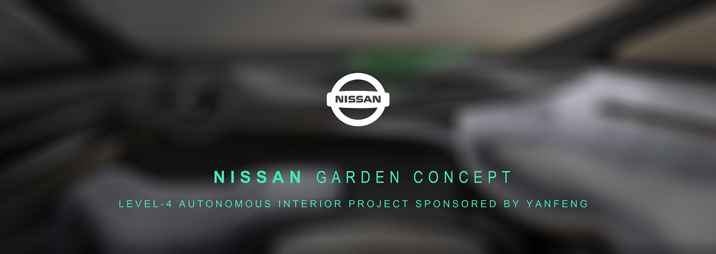 Interior，nissan，automobile，Ao Zhou，