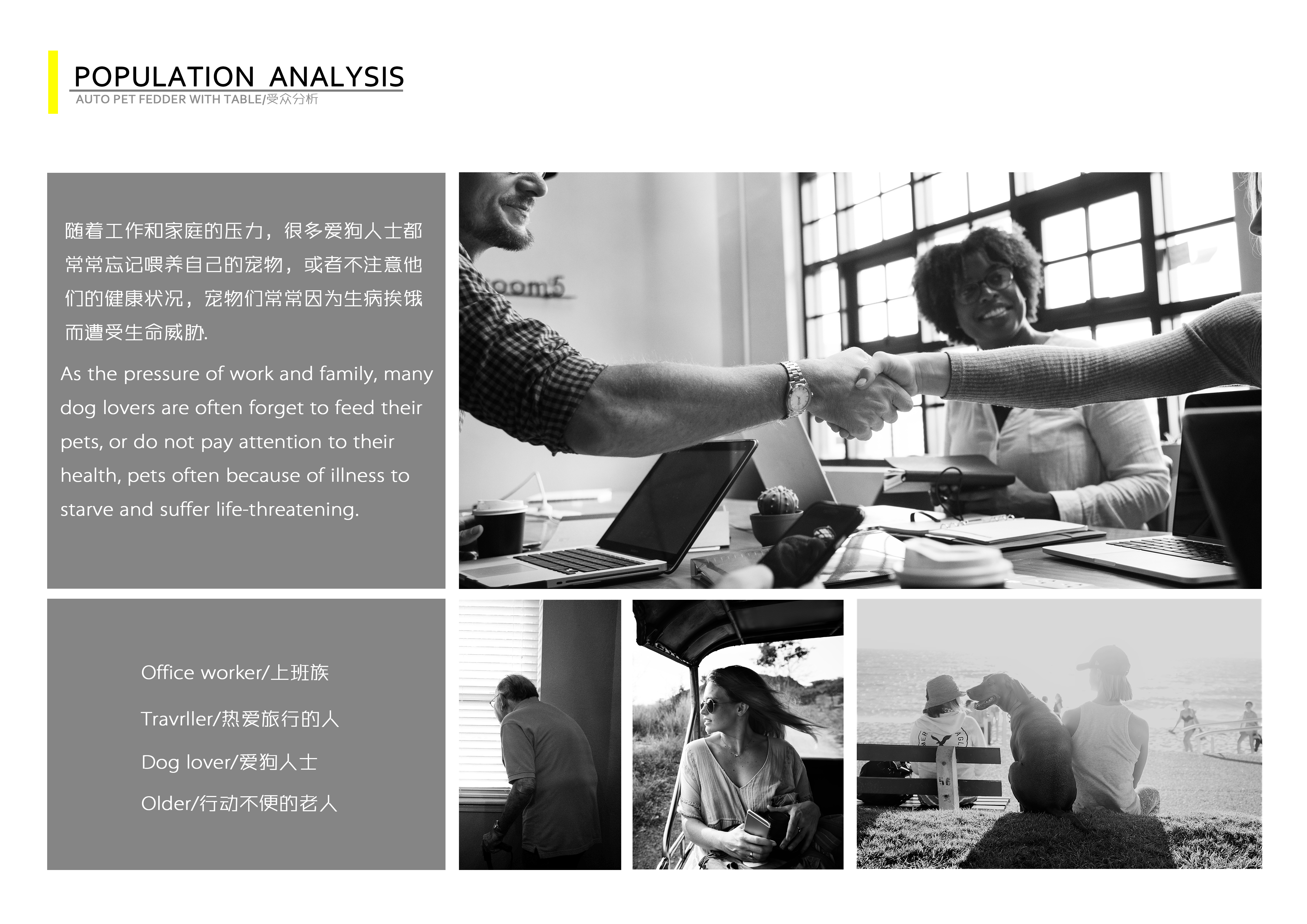 The file is large and difficult to send and upload to the website for browsing，