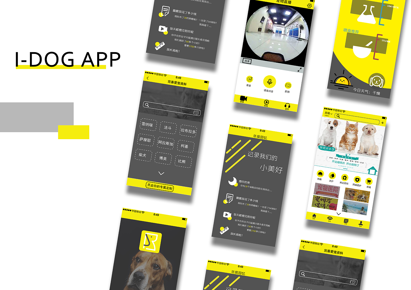The file is large and difficult to send and upload to the website for browsing，