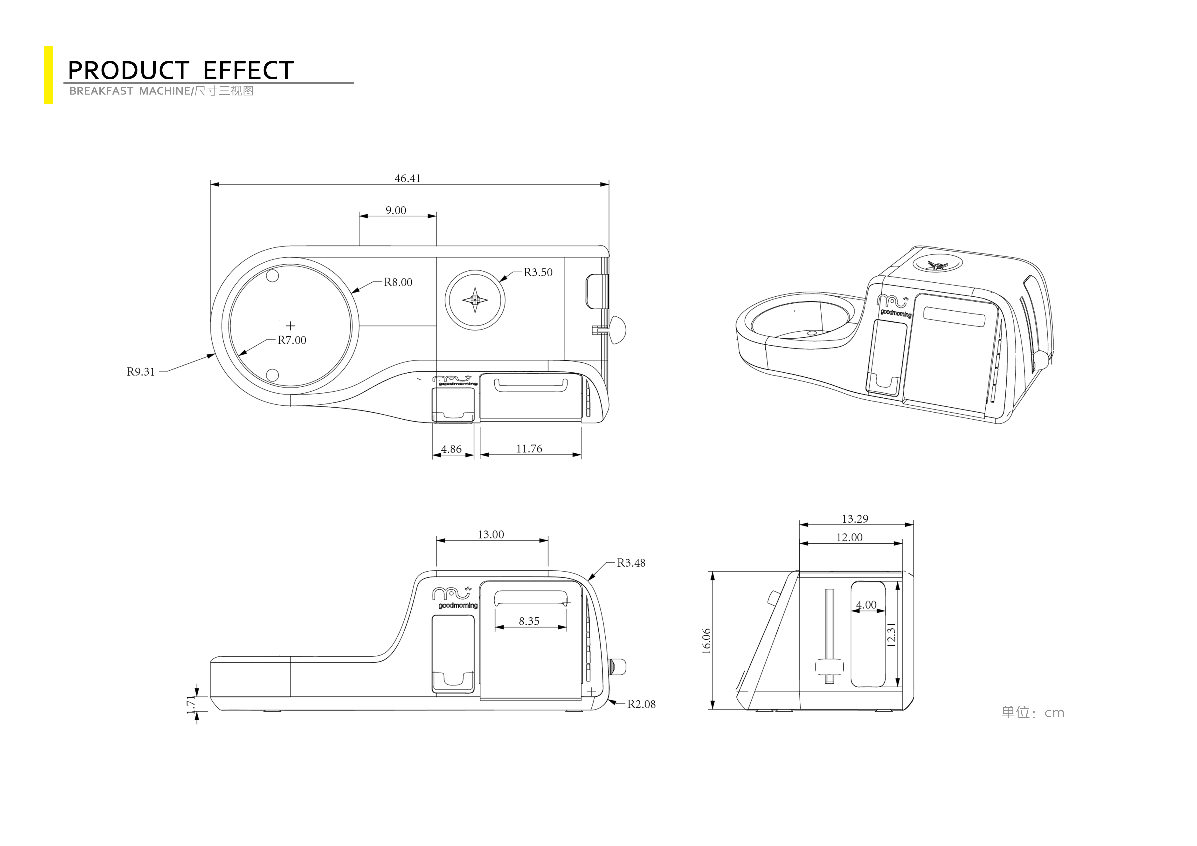 The file is large and difficult to send and upload to the website for browsing，