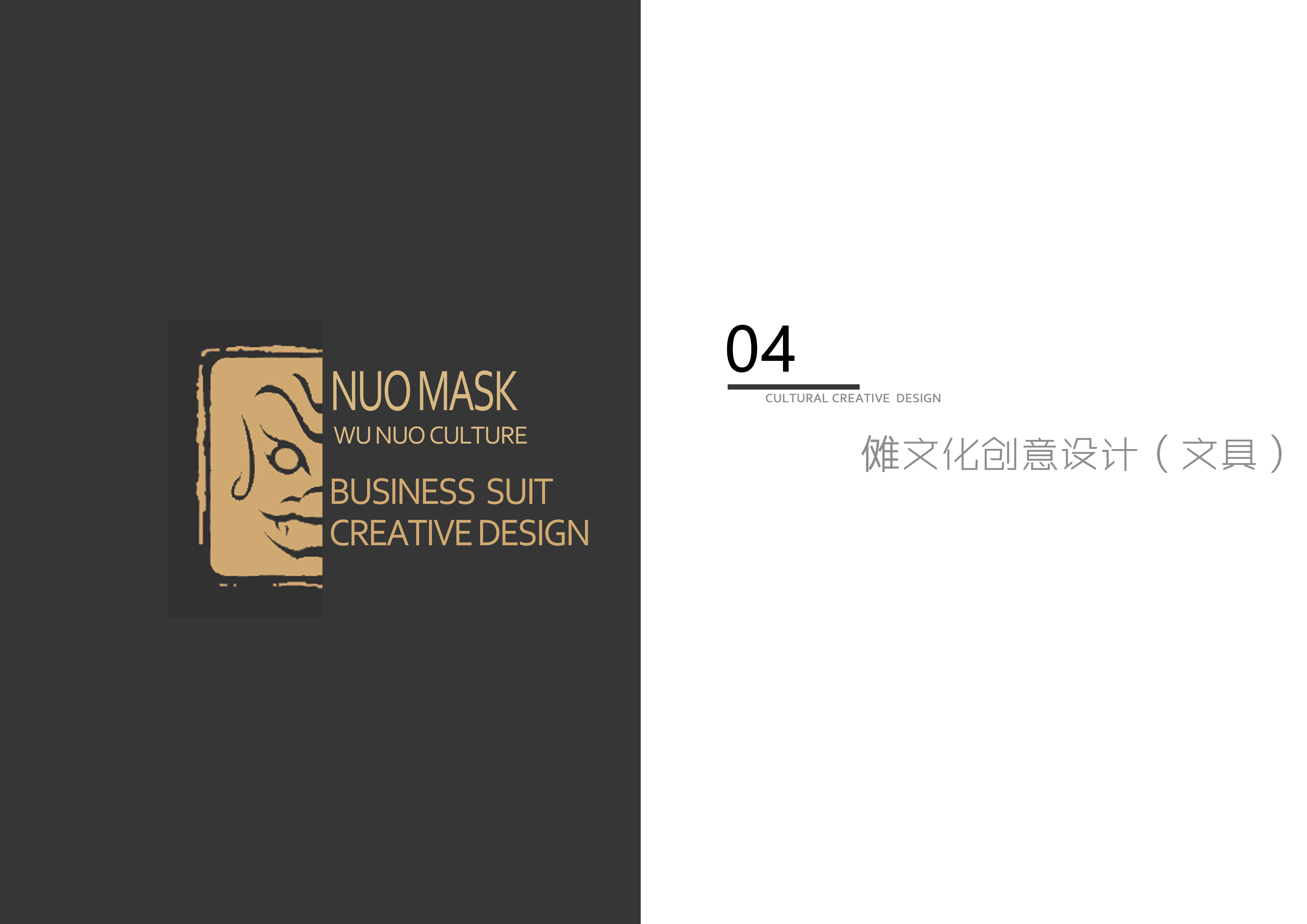 The file is large and difficult to send and upload to the website for browsing，