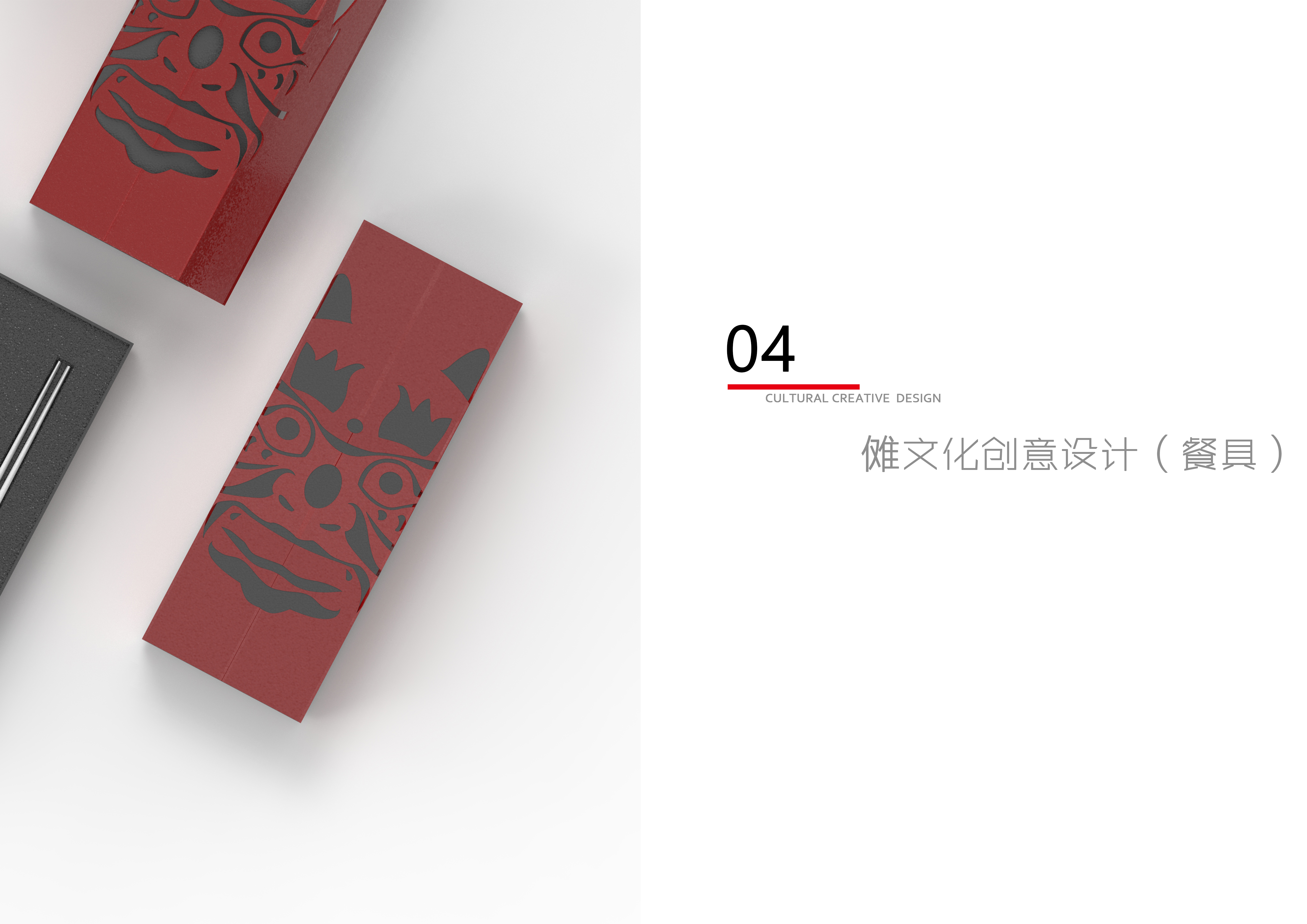 The file is large and difficult to send and upload to the website for browsing，