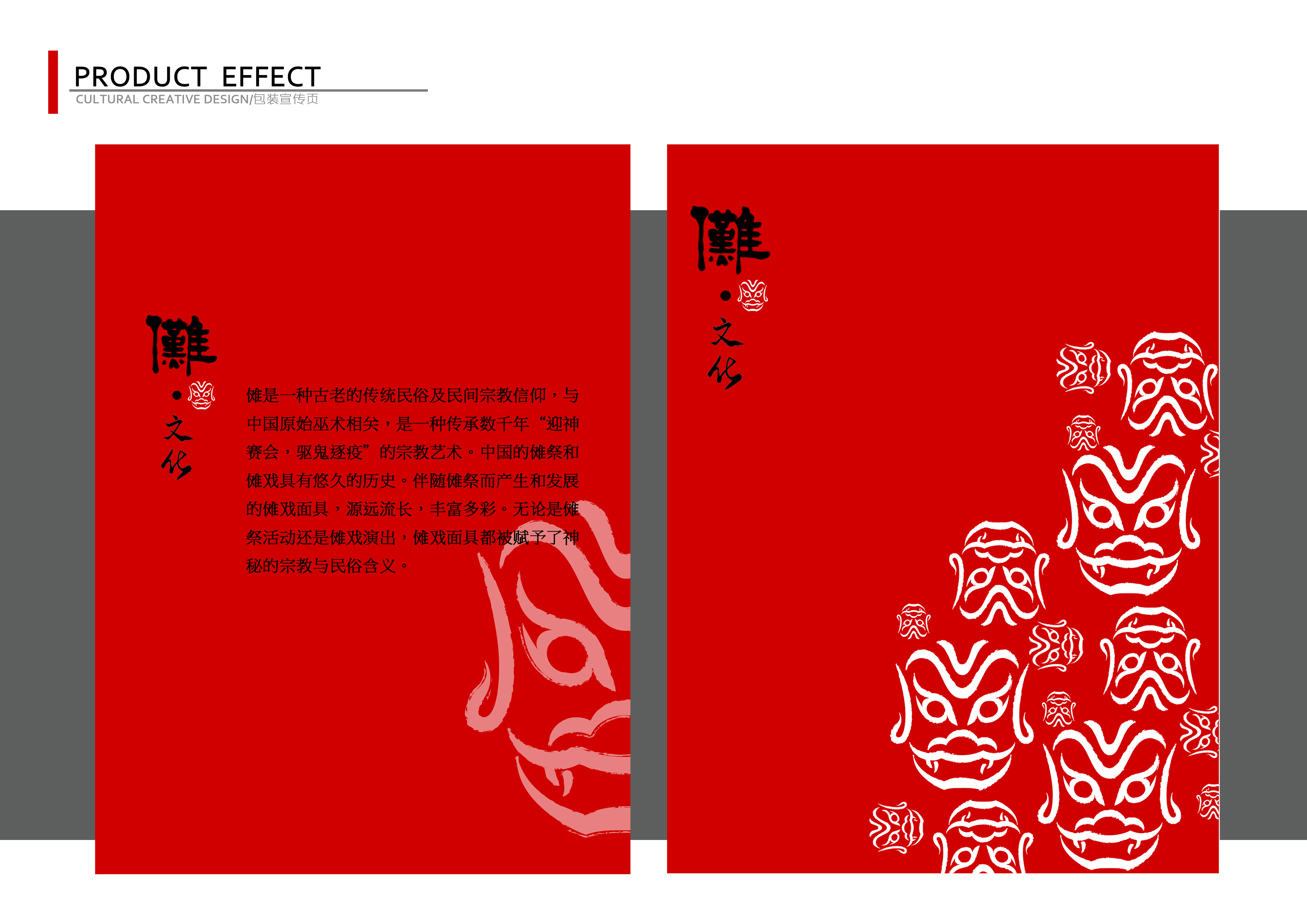 The file is large and difficult to send and upload to the website for browsing，