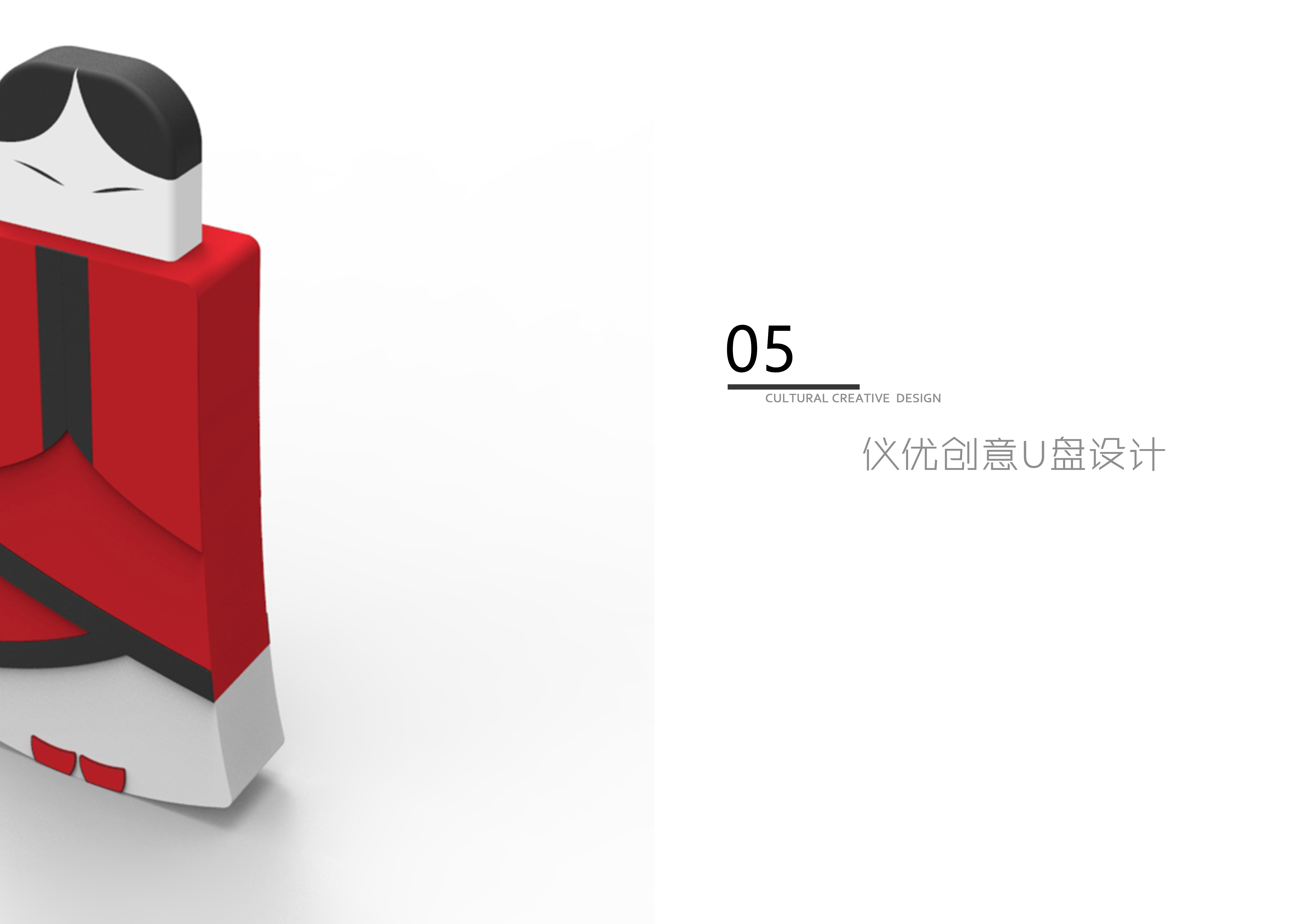 The file is large and difficult to send and upload to the website for browsing，