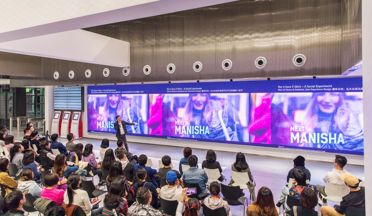 Red dot award，Shanghai，Exhibition Tour，GRIT，Ninebot，