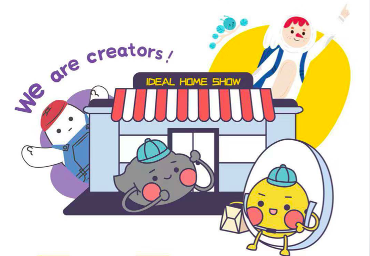 Red dot award，Shanghai，Exhibition Tour，GRIT，Ninebot，