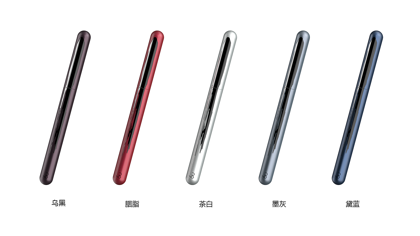 N9 Chinese style pen，