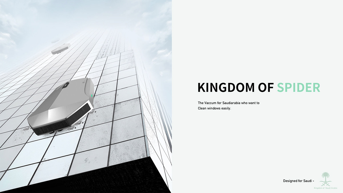 product design，cleaning products，Vacuum cleaner，spider，