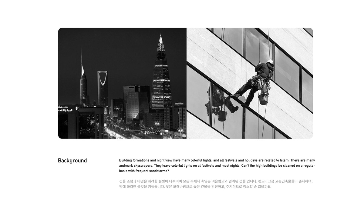 product design，cleaning products，Vacuum cleaner，spider，