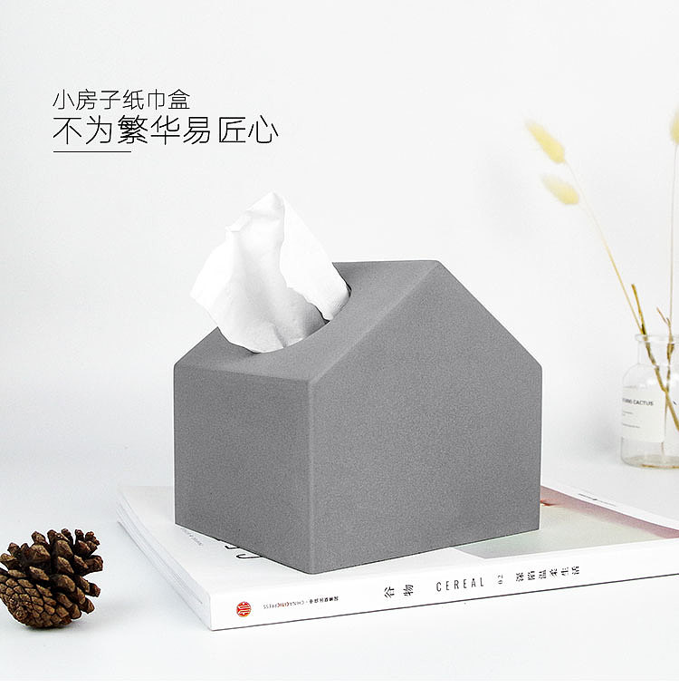 手工艺纸巾盒，创意家居摆件，房子纸巾盒，混凝土纸巾盒，另一边，