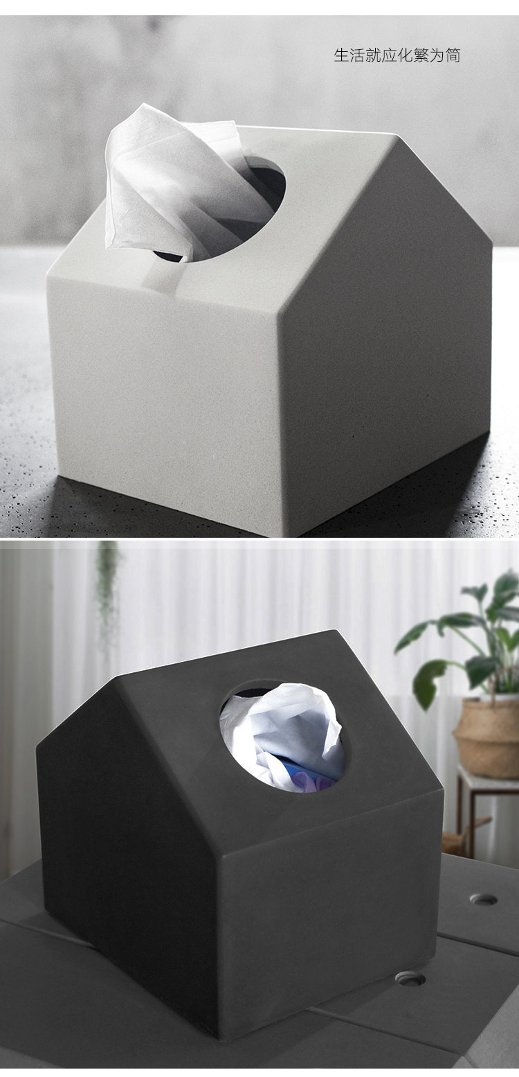 Handicraft tissue box，Creative home furnishings，House tissue box，Concrete tissue box，The other side，