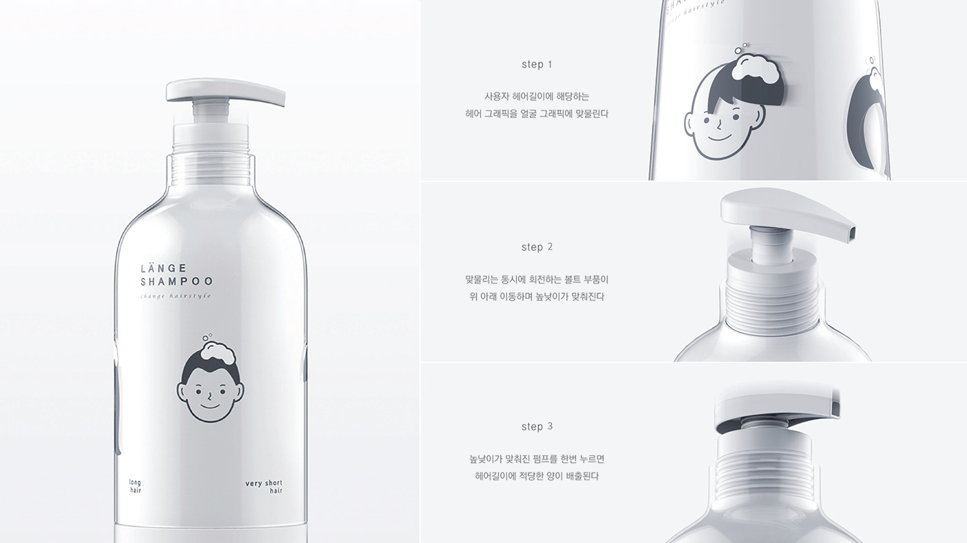 packing，Envy O，shampoo，Long shampoo，