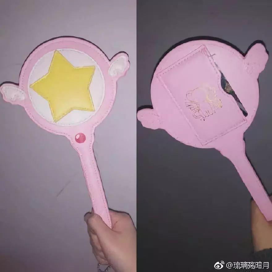 slipper，Maijiaxiu，Color changing ring，glove，Mobile phone shell，