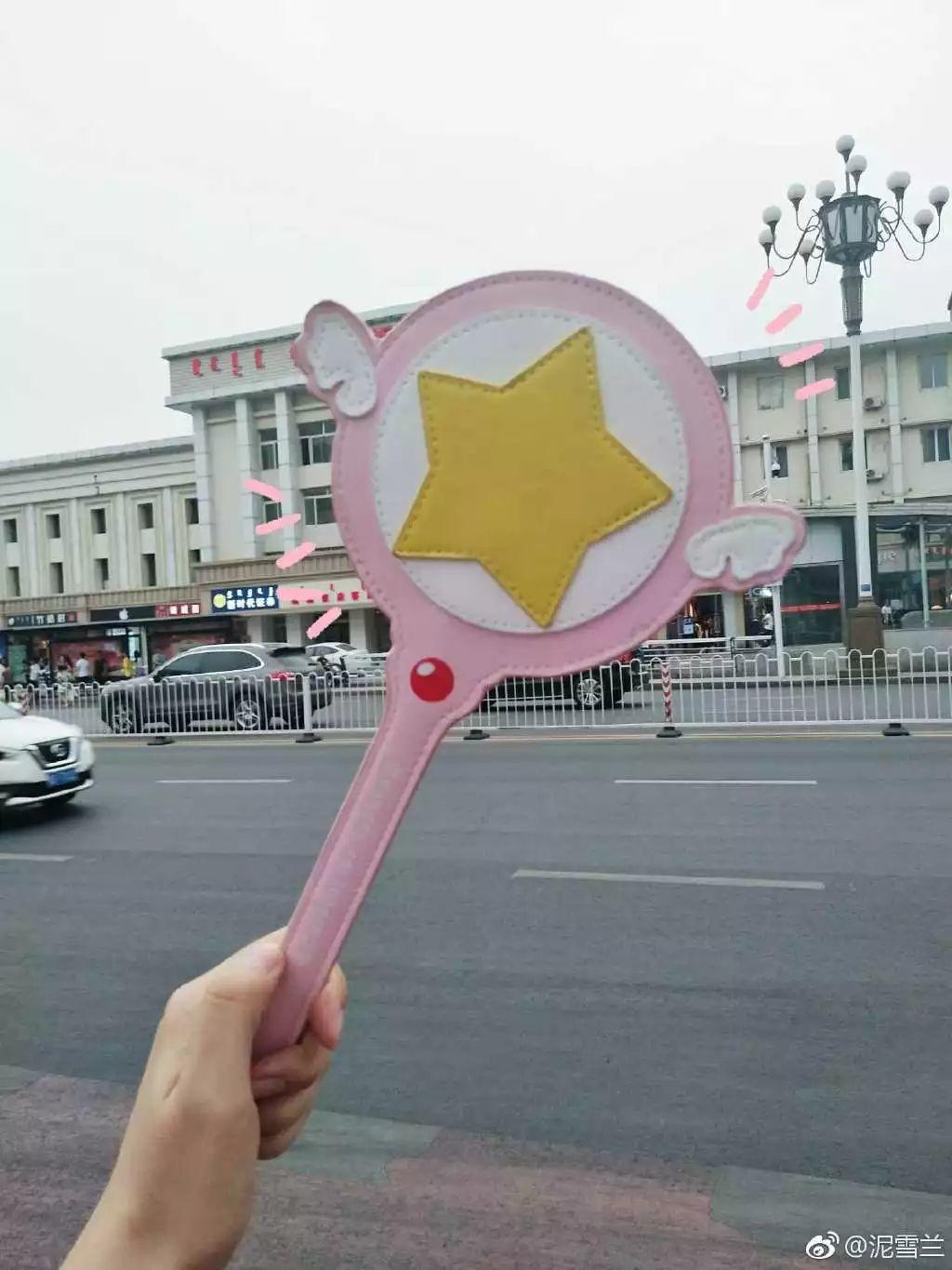 slipper，Maijiaxiu，Color changing ring，glove，Mobile phone shell，