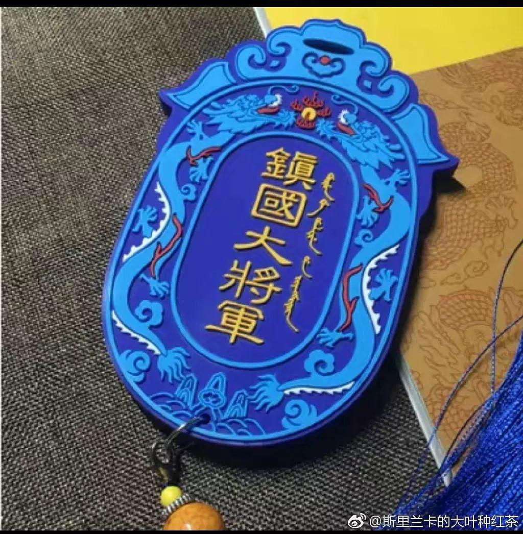 slipper，Maijiaxiu，Color changing ring，glove，Mobile phone shell，