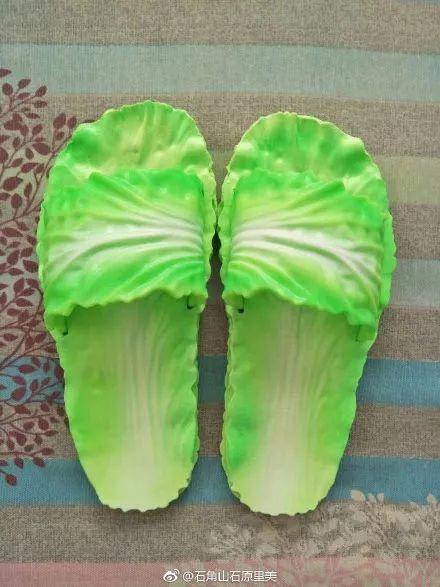 slipper，Maijiaxiu，Color changing ring，glove，Mobile phone shell，