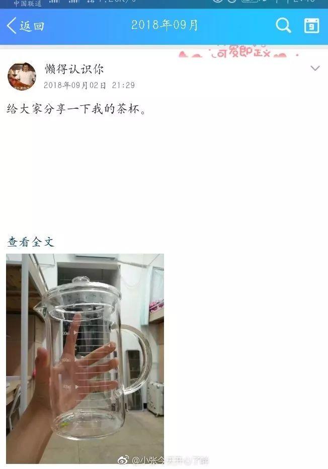 slipper，Maijiaxiu，Color changing ring，glove，Mobile phone shell，