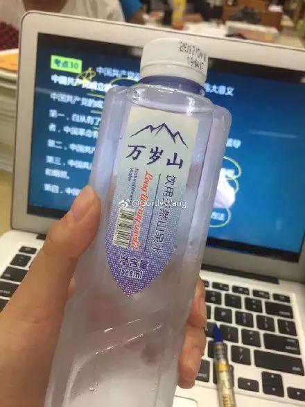 slipper，Maijiaxiu，Color changing ring，glove，Mobile phone shell，