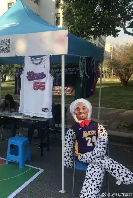 slipper，Maijiaxiu，Color changing ring，glove，Mobile phone shell，