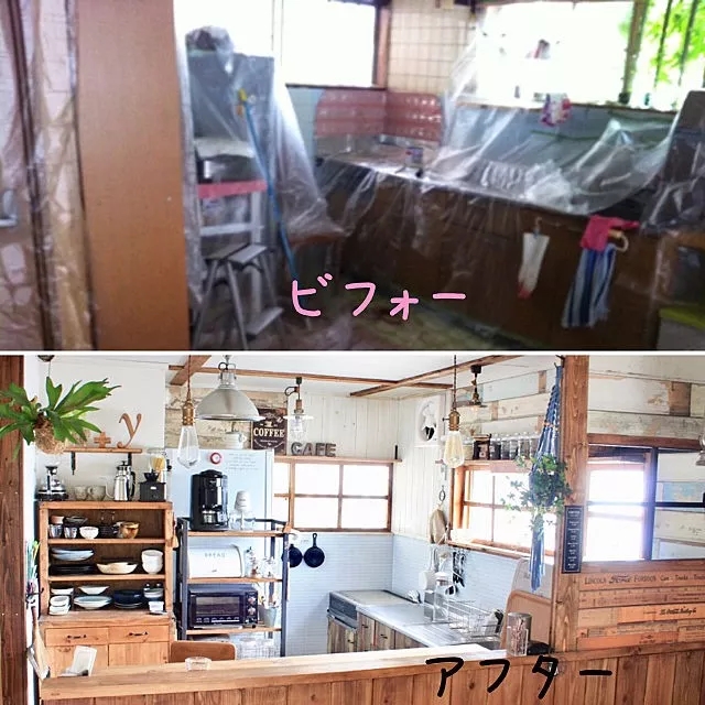 space design ，Receive，Mikiko，itdm，Simplicity，