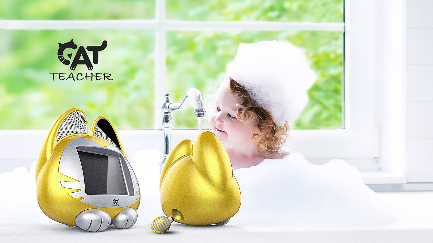 Maternal and infant products，Intelligent hardware，rhino，keyshot，