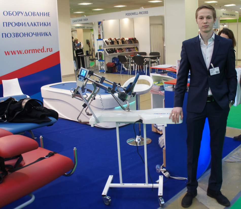 industrial design，Joint trainer，Medical equipment，Ormed flex，