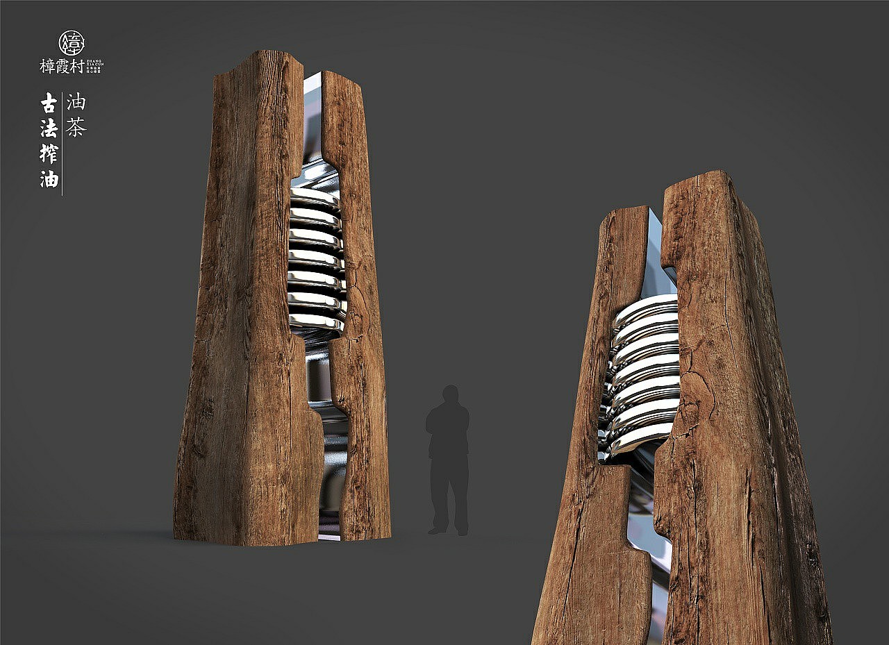 Sculpture.，