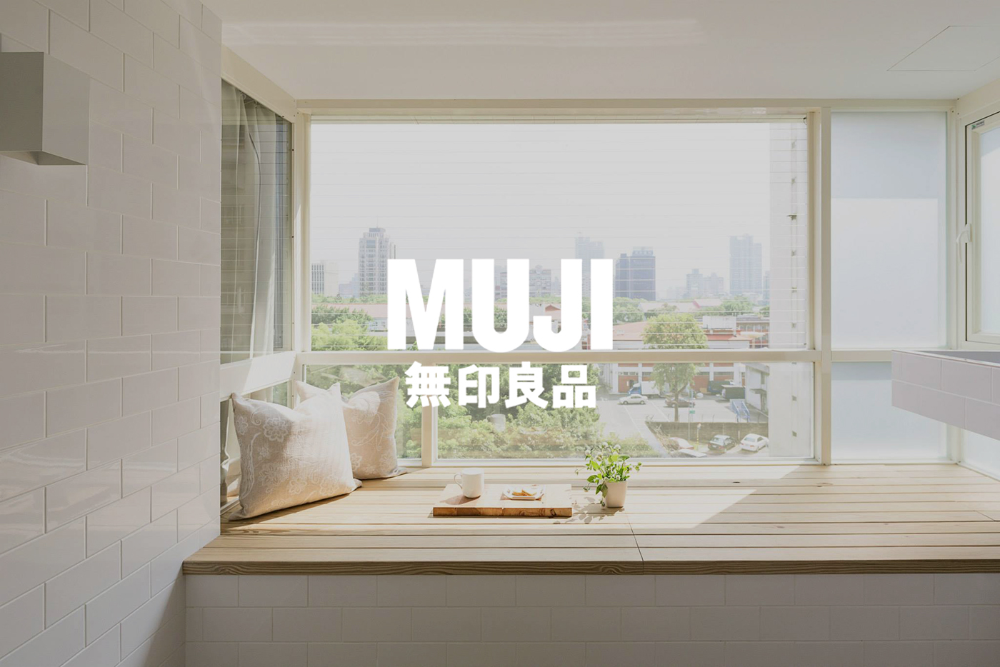 Electric drill，Changho Lee，white，MUJI，muji，