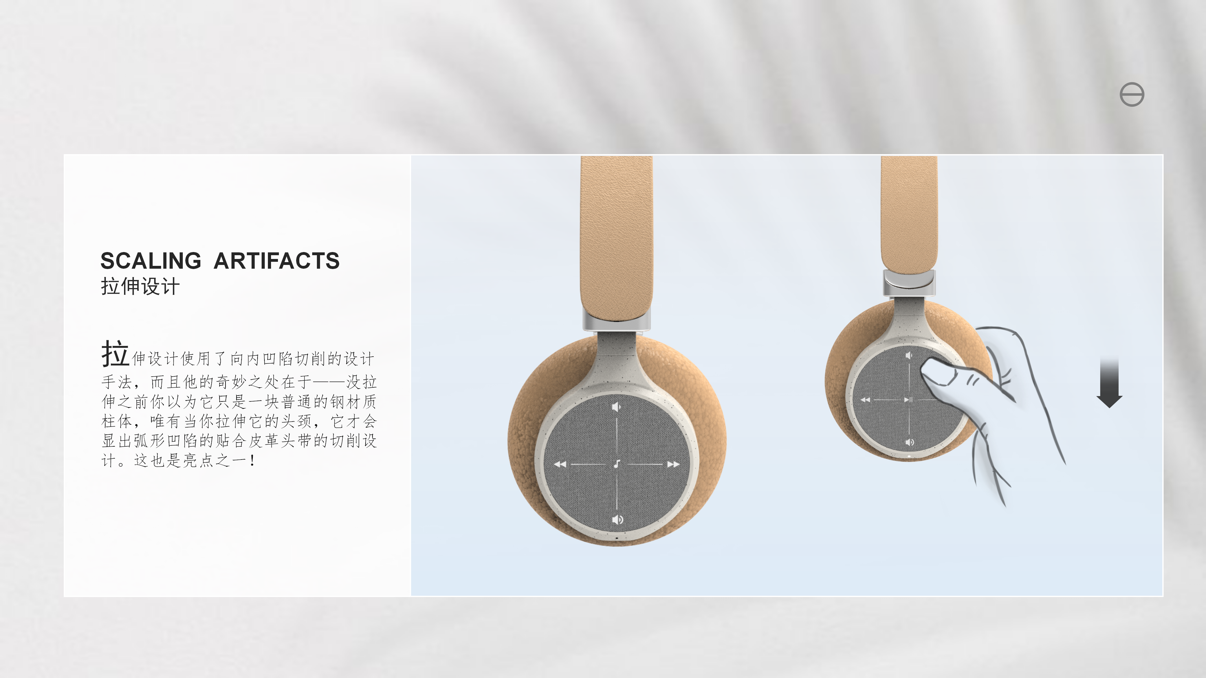 Retro light luxury，