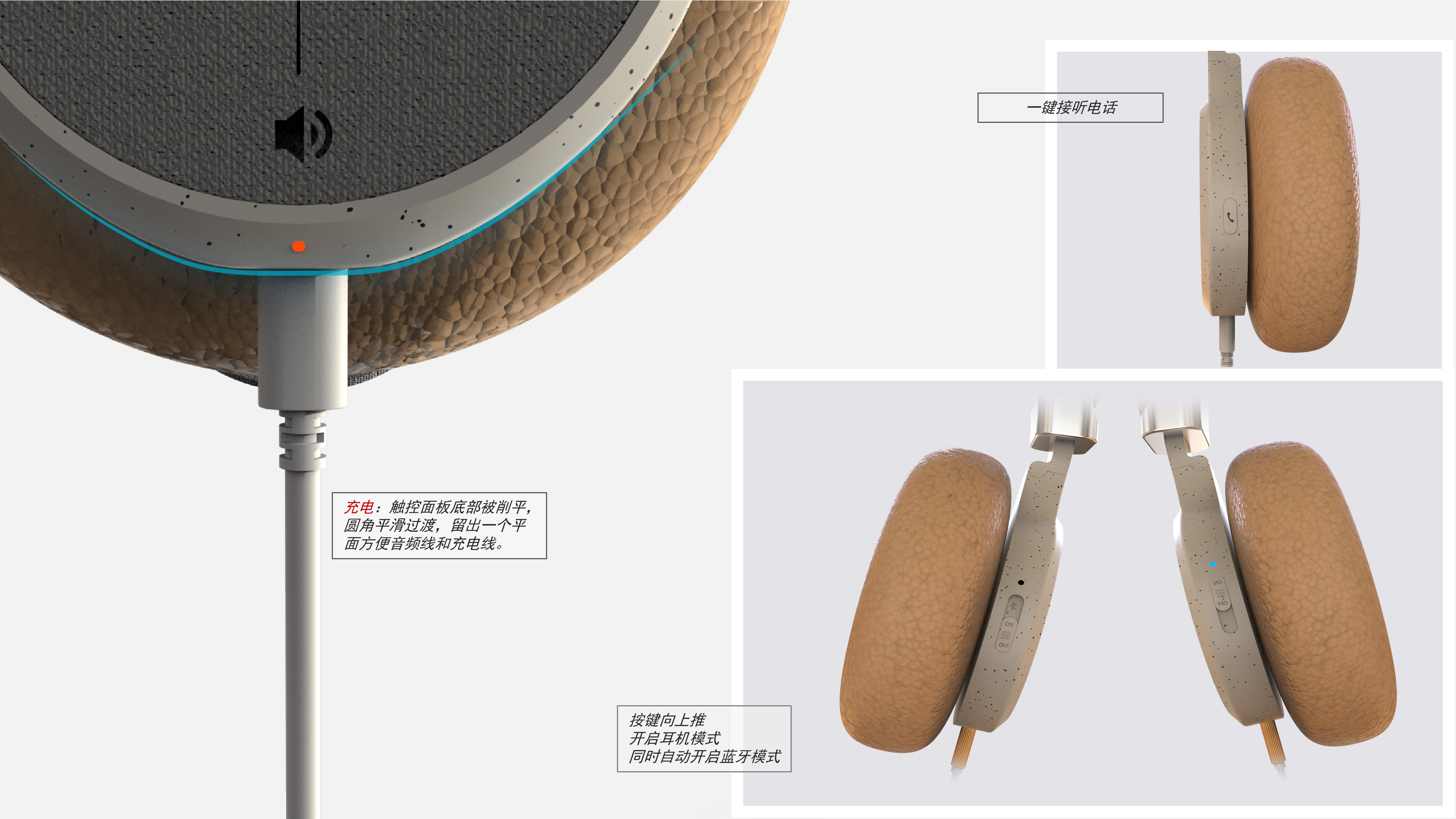 Retro light luxury，