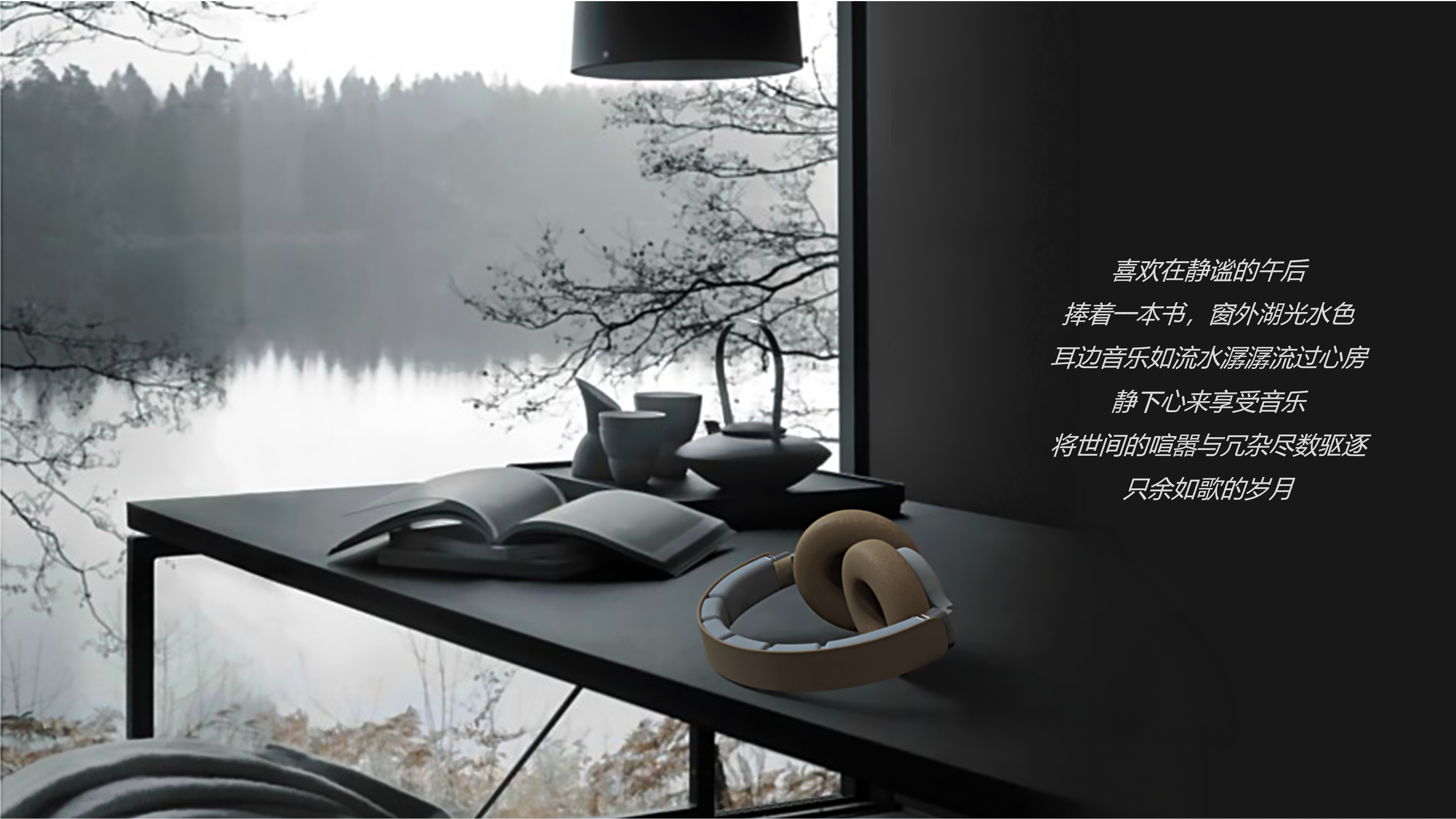 Retro light luxury，