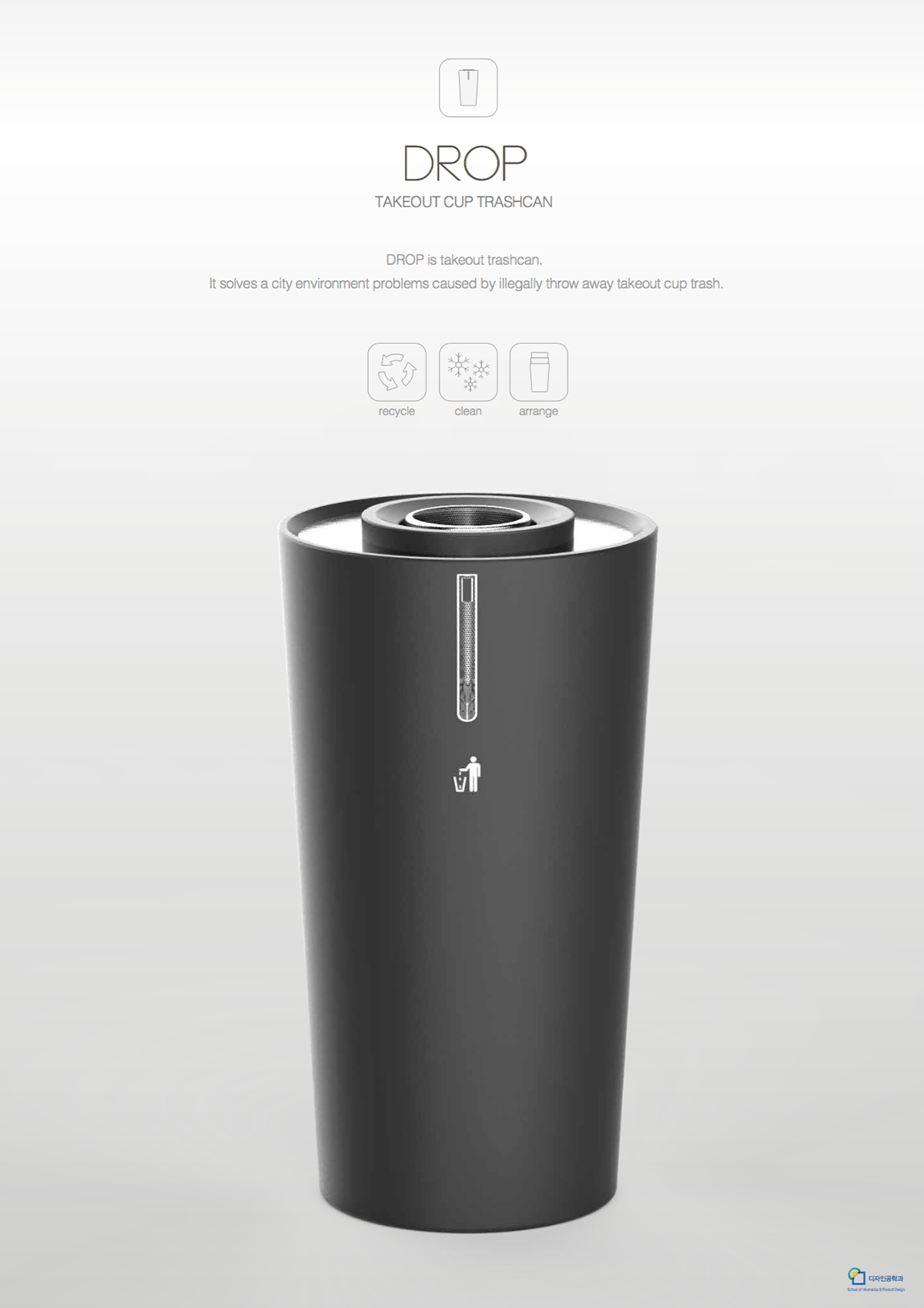 Simplicity，environment protection，Bian Jie，lithe，