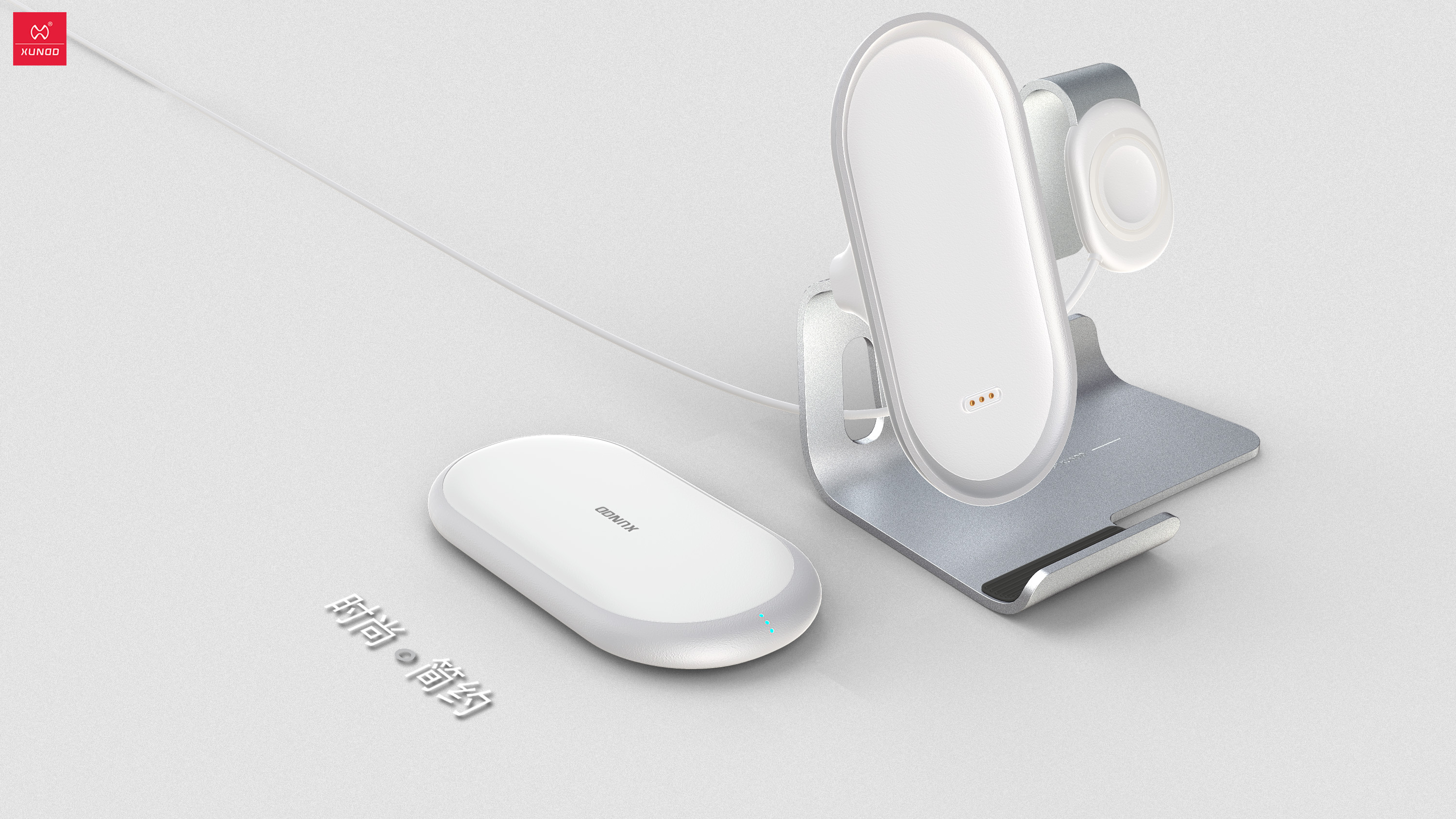 Electronics，Wireless charging，intelligence，