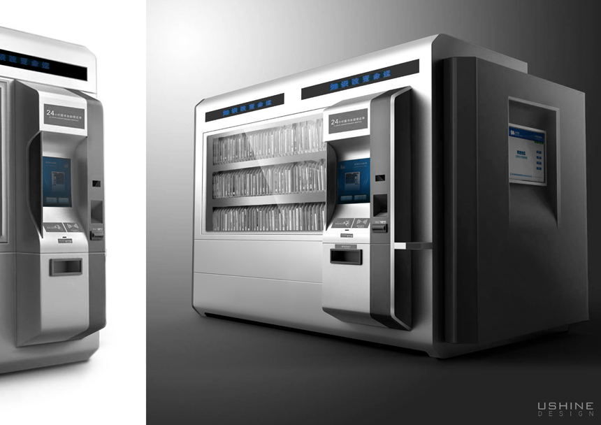 Security，kitchenware，Juicer，food processor，mobile phone，loudspeaker box，Bicycle，Massage chair，