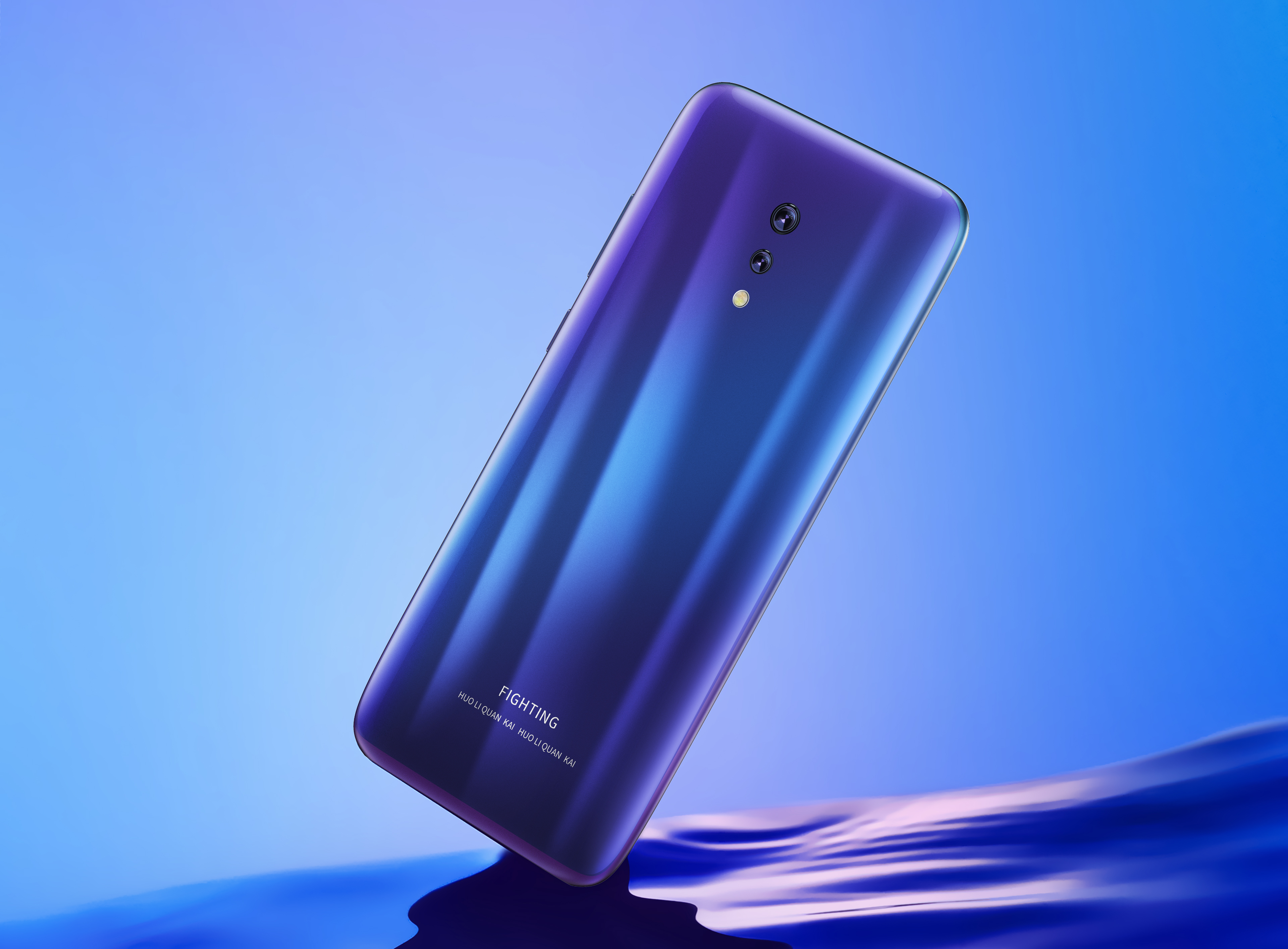 Industrial modeling，