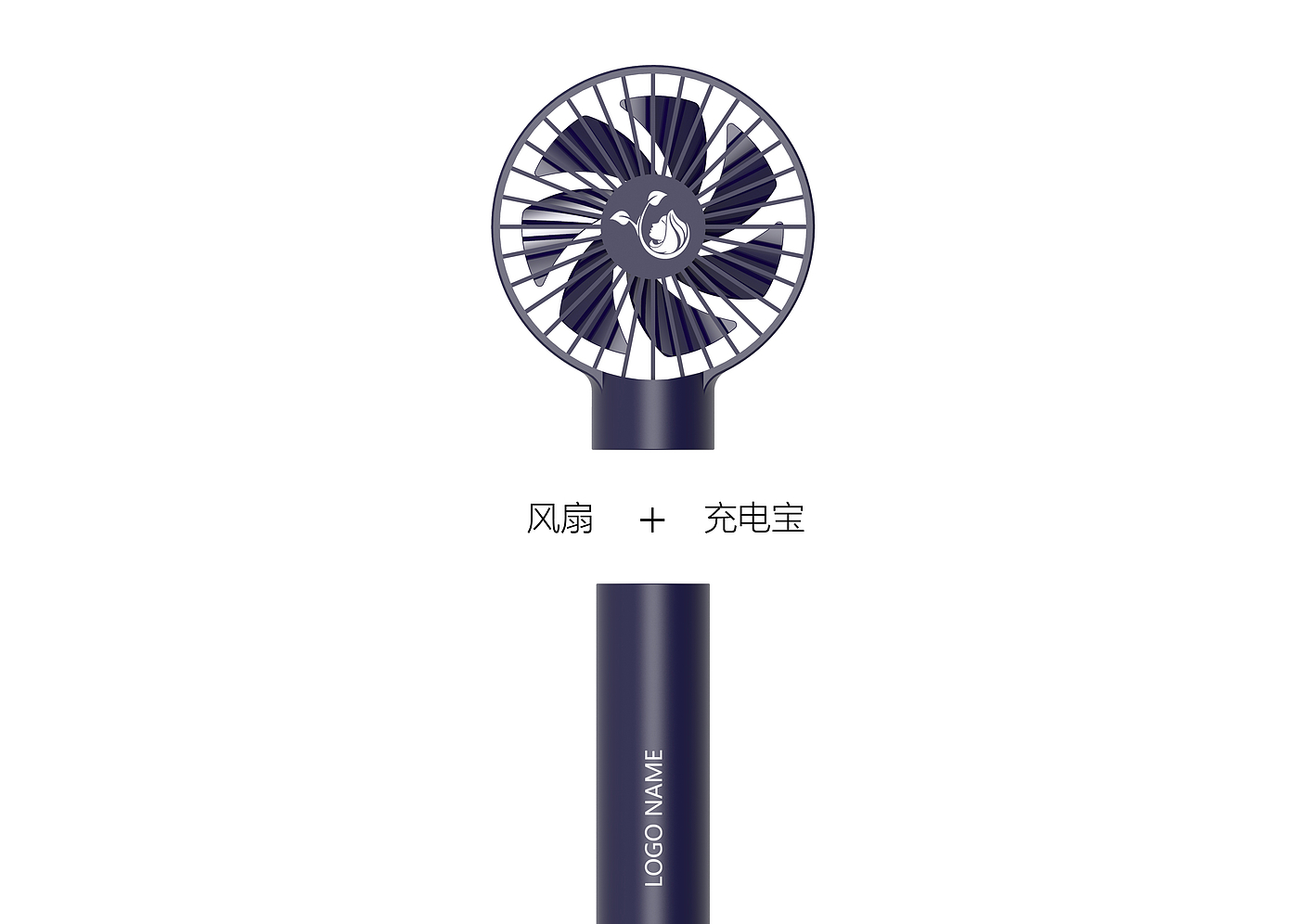 Fan，