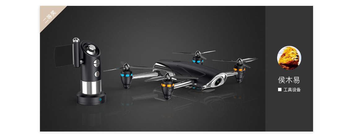 Issue 62，Top list，