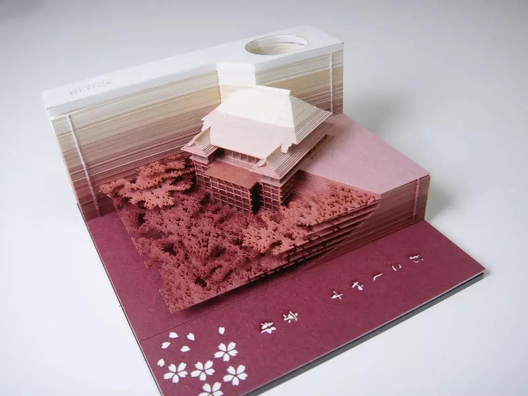 Paper carving art，sticky note，
