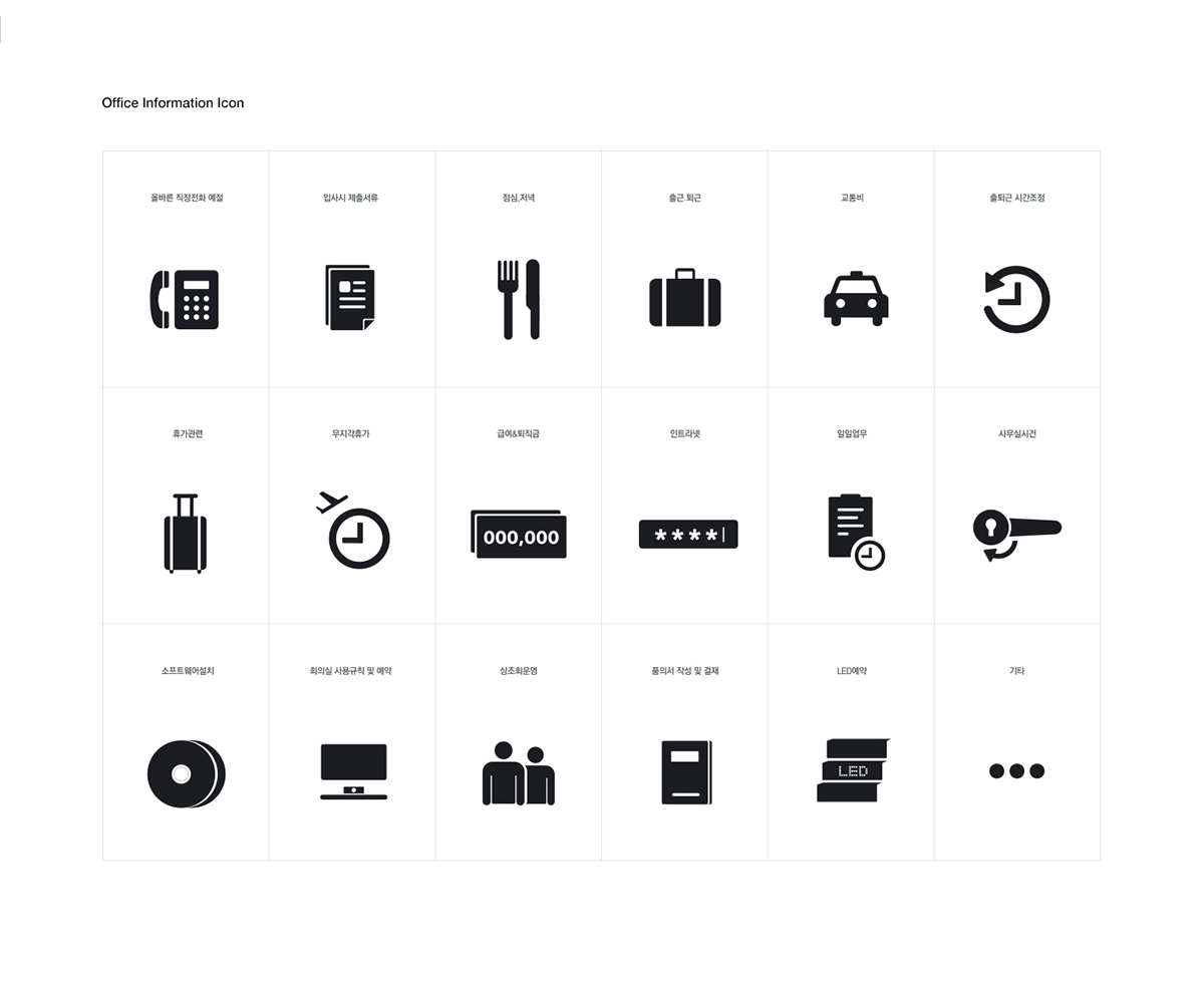 packing design，Brand promotion，Company brochure，DigitalDigit，