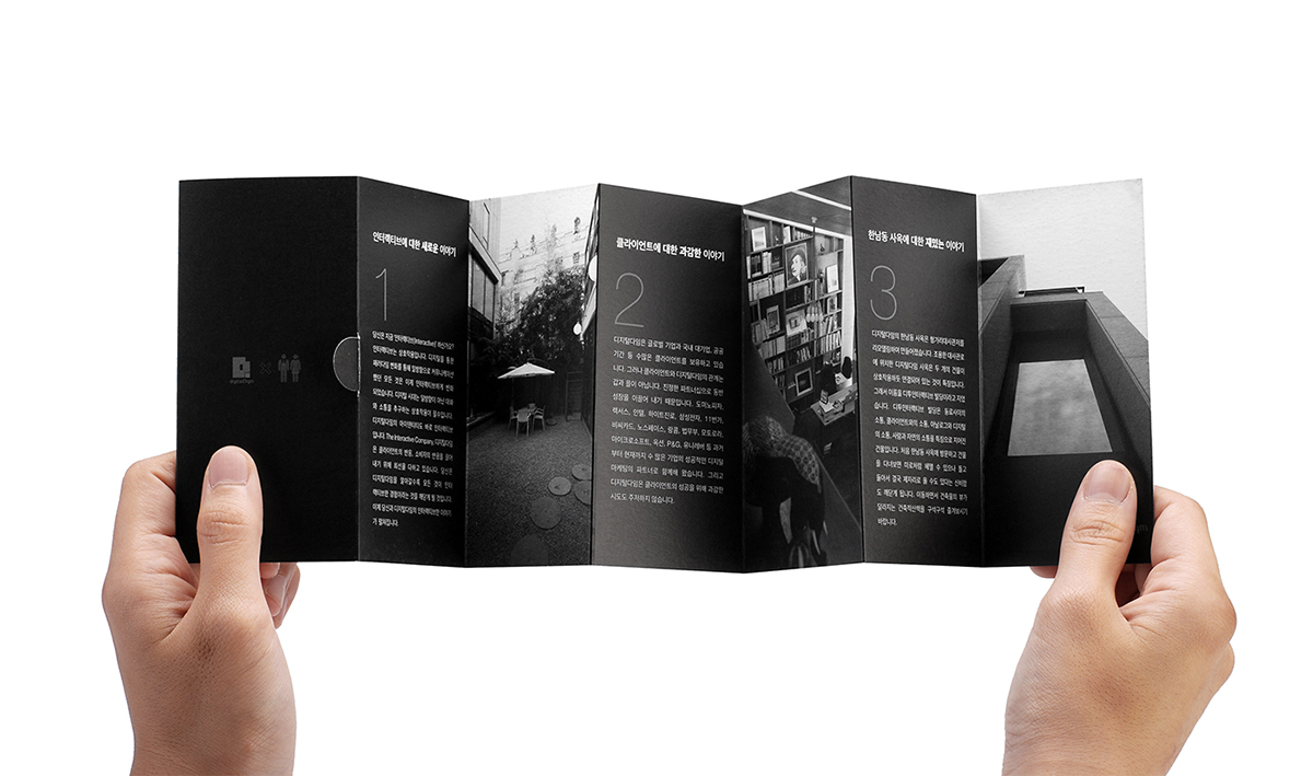 packing design，Brand promotion，Company brochure，DigitalDigit，