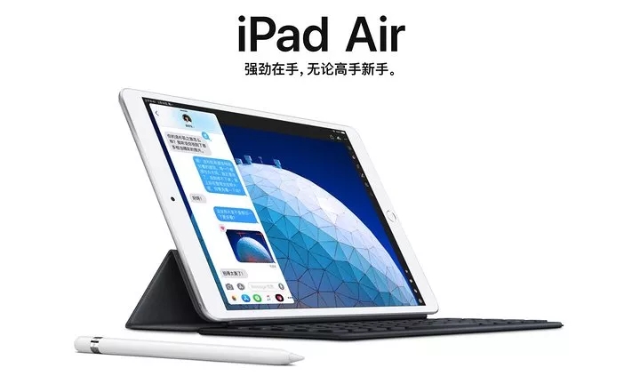 Apple，iPad Air，iPad mini，