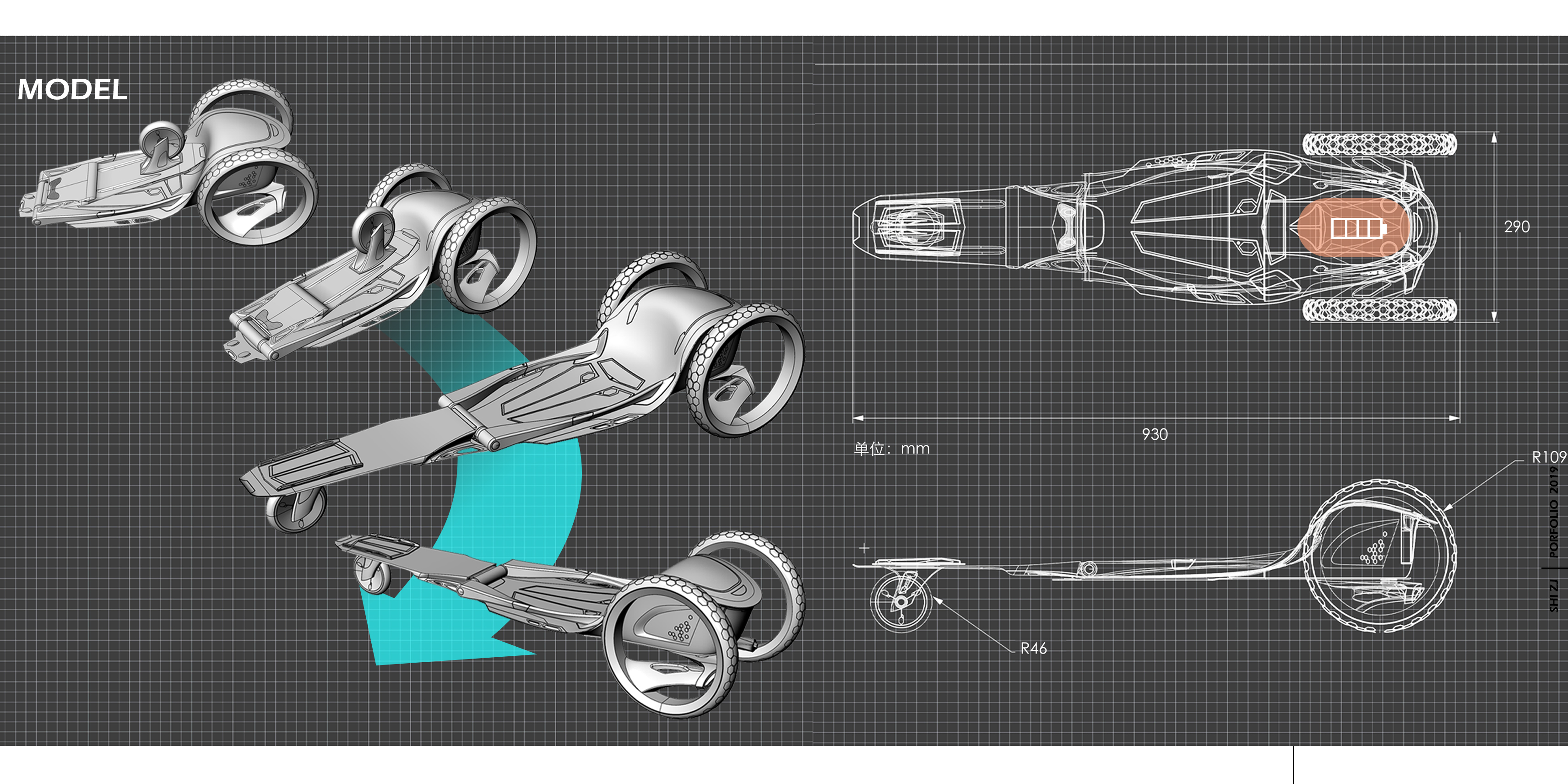 conceptual design，Vehicles, aircraft and equipment，